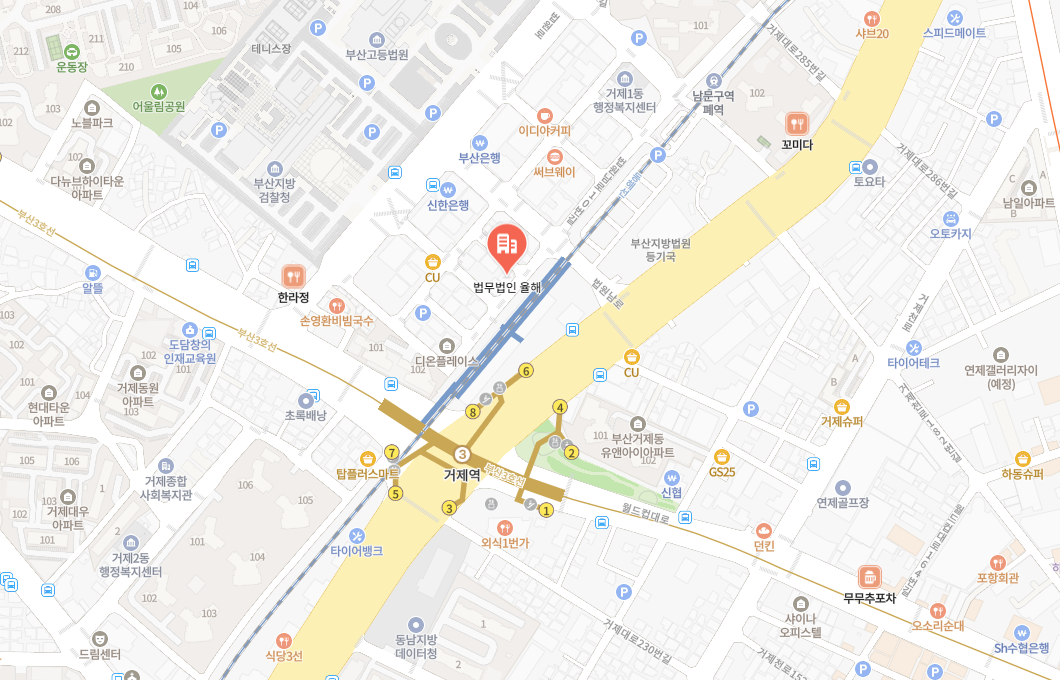 법무법인 율해 위치 약도 — 부산지방법원 인근